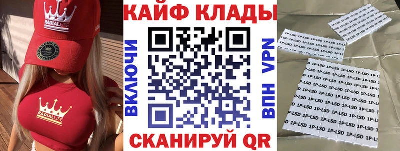 Цена Строитель MDMA  ГАШ  МАРИХУАНА  КОКАИН 