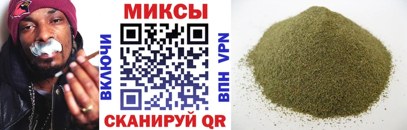 MEGA зеркало  Строитель  БУТИРАТ BDO 