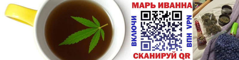 что такое   Строитель  Cannafood конопля 