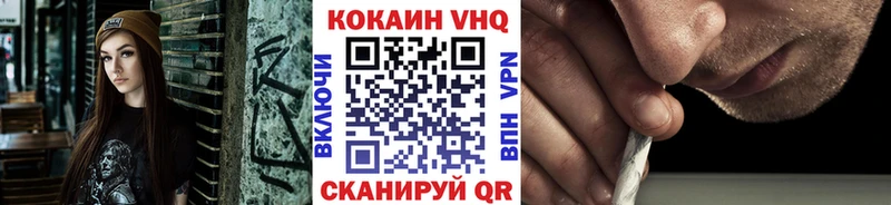 COCAIN Боливия  Строитель 