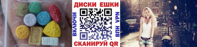 купить наркоту  Строитель  OMG зеркало  Экстази таблы 