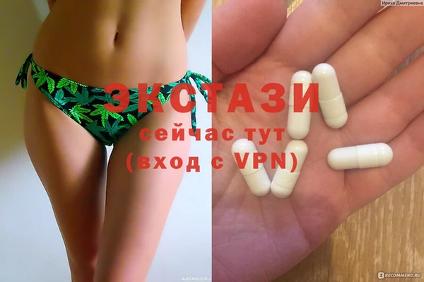 марки nbome Аркадак