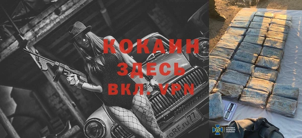 марки nbome Аркадак