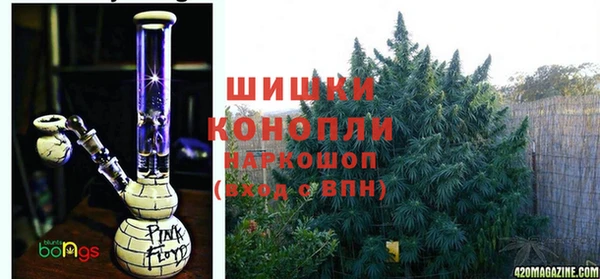 мефедрон Армянск