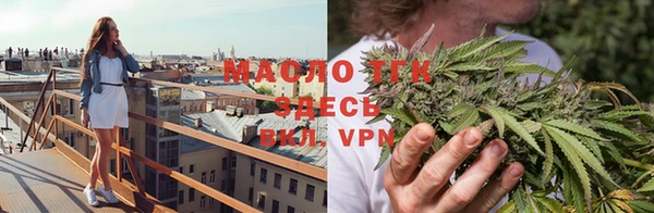 прущие грибы Арсеньев