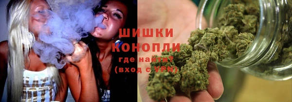 марки nbome Аркадак