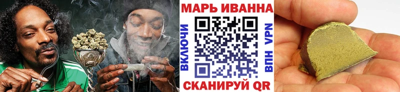 Конопля тримм  Строитель 